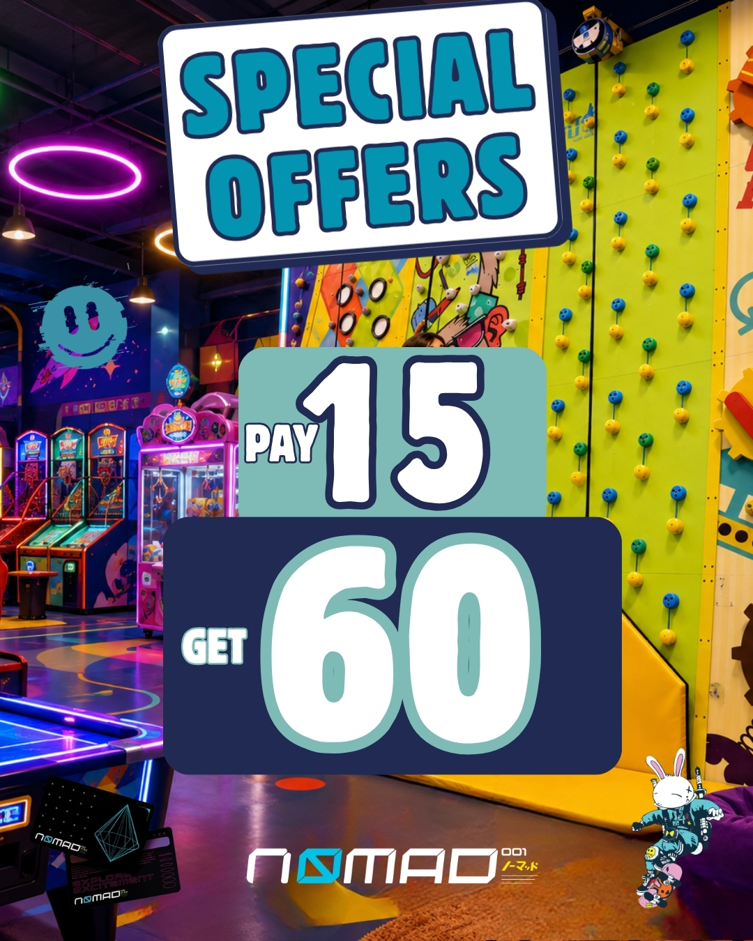 Arcade Offer